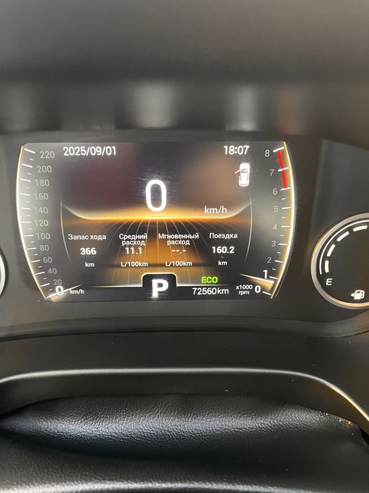 Продам кроссовер Cherri Tigo 4