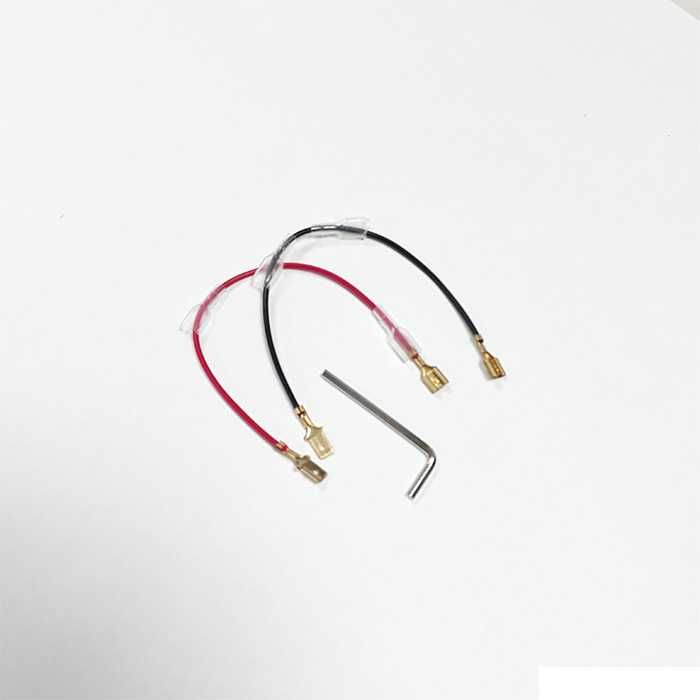 Спортен волан ВЕЛУР 5127 - Черен, жълт