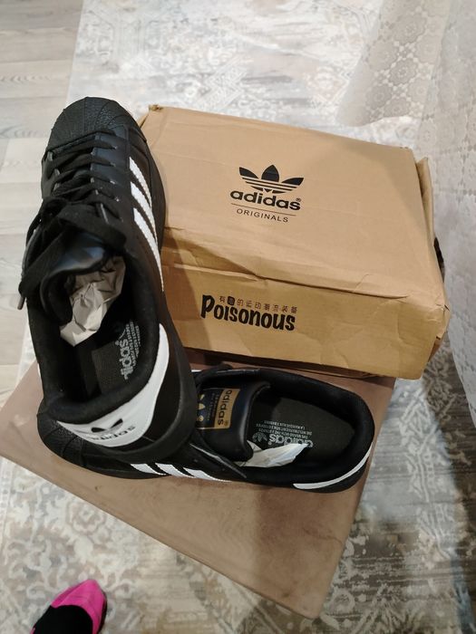 Крассовки Adidas Supetstar
