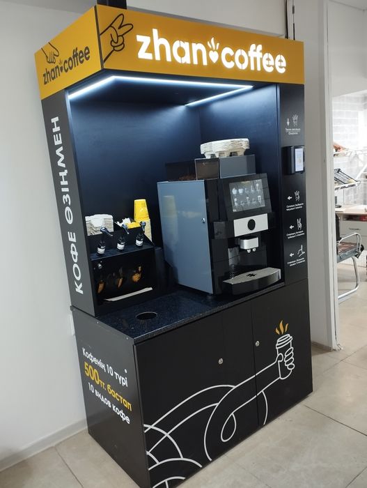 Франшиза Жанкофе