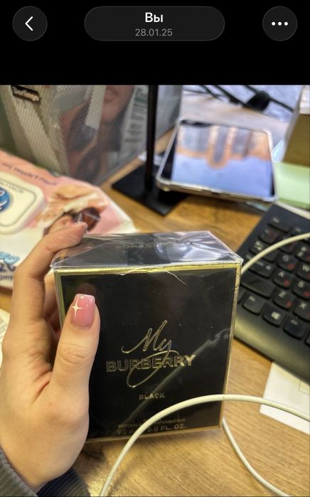 Парфюм My Burberry Black