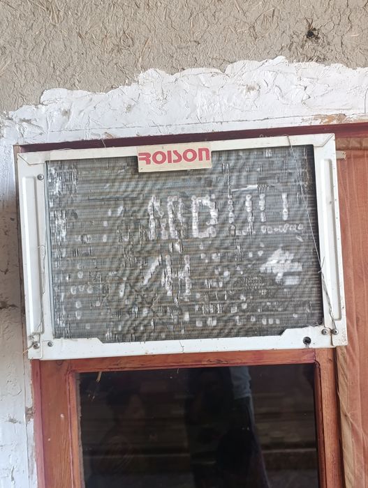 rasisikiy kanditsaner ROISON