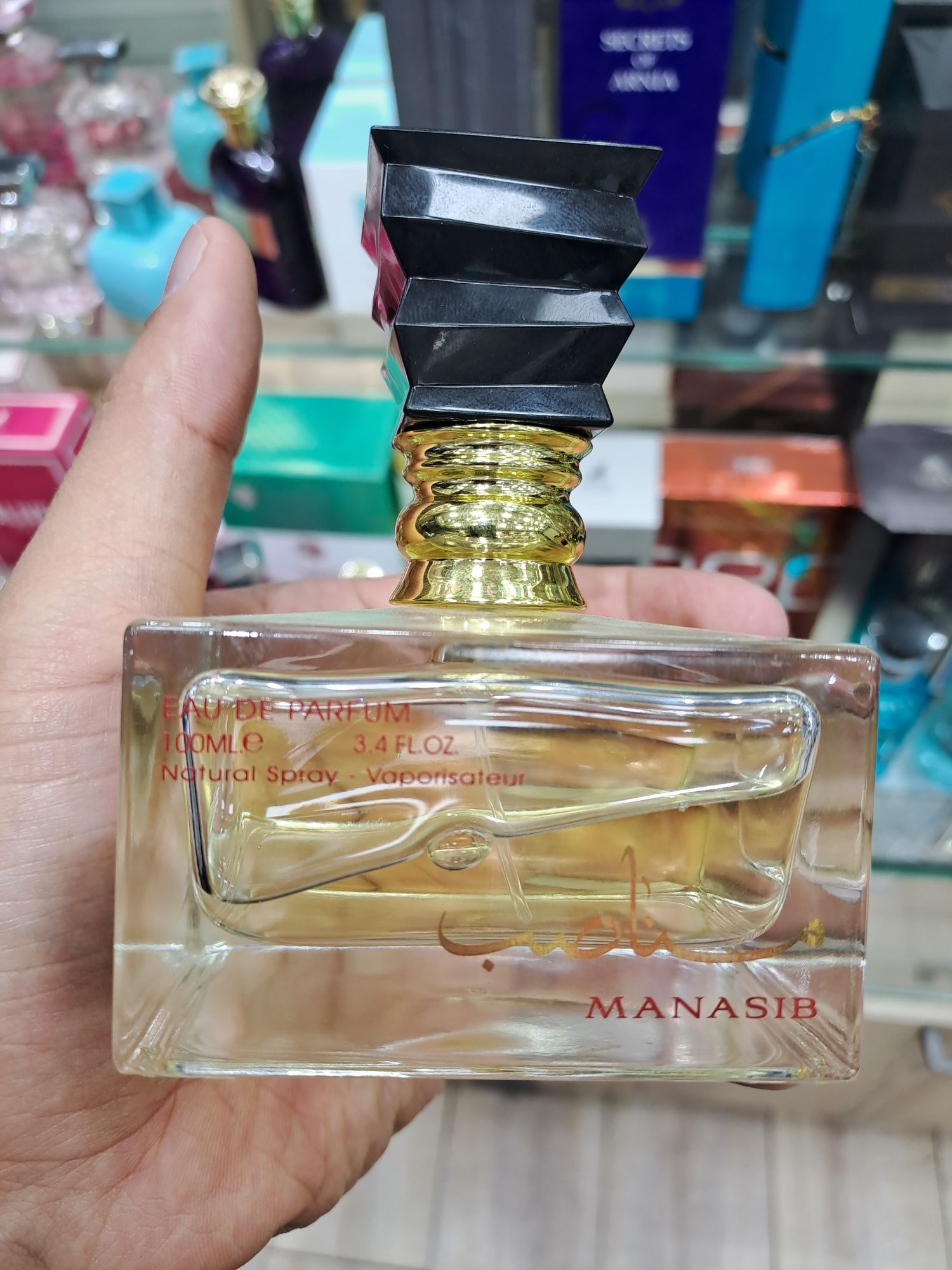 Parfum manasib hot sale