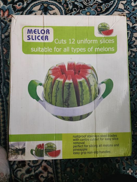 Арбузорезка новая