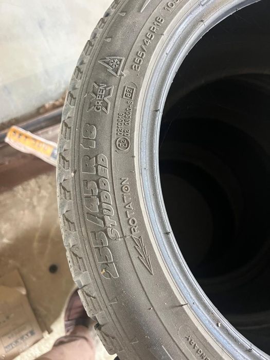 Шины Michelin R18