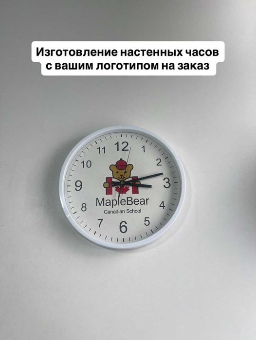 Ультрафиолетовая печать