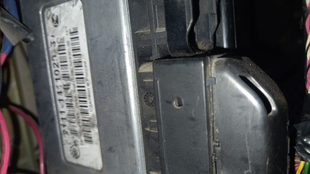 Продам ЭБУ для ВАЗ