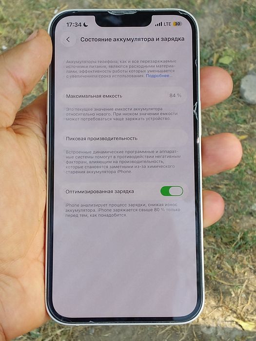 iPhone 13 sotiladi
