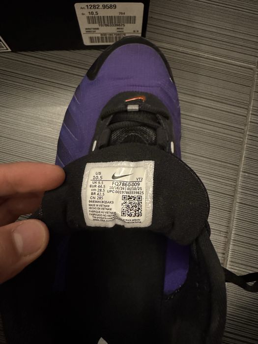 Nike Air Max Dn8