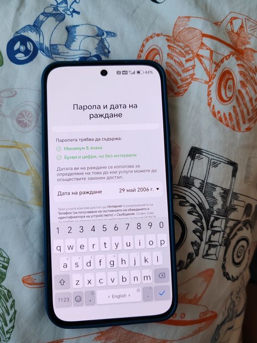 Продавам Samsung a05s