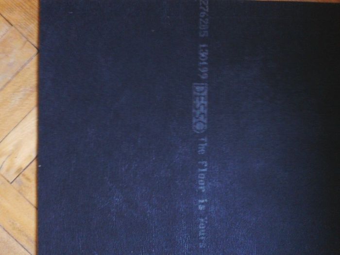 Изтривалки ---изтривалки