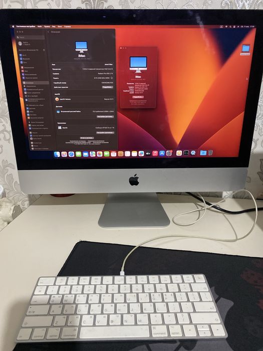 Imac RETINA 4K 21,5-inch 2017