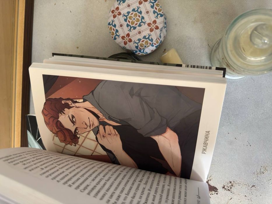 Книги Трилогия Двериндариум