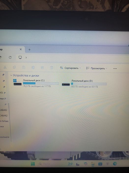 Игровой ноутбук PREDATOR торг.
