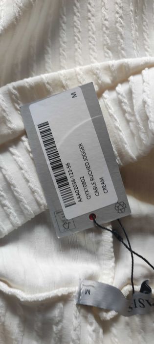 Комплект анцунг в бяло oasis