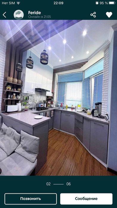 Сдам в аренду около Акай  сити  на долгий  срок