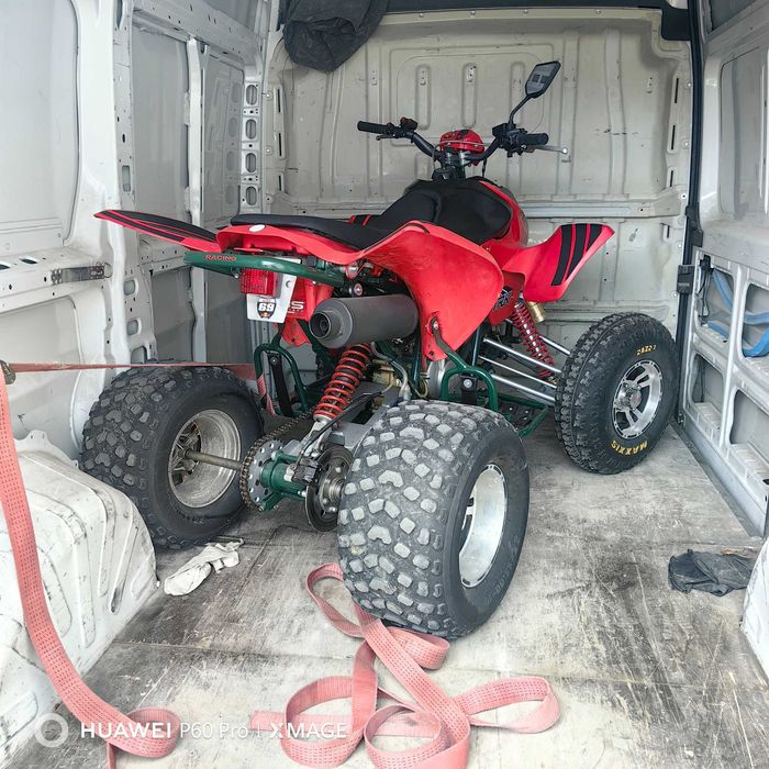 Атв жонгшен 250 кубика