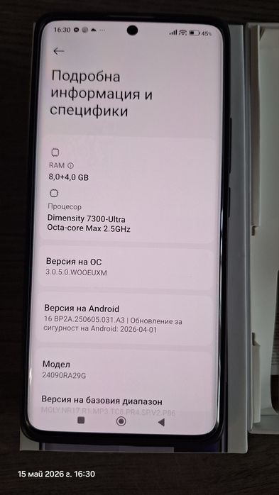 Като нов  Redmi Note 14 Pro 5G , с гаранция