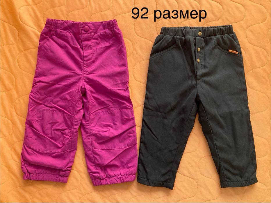 Детски дрехи размер 92