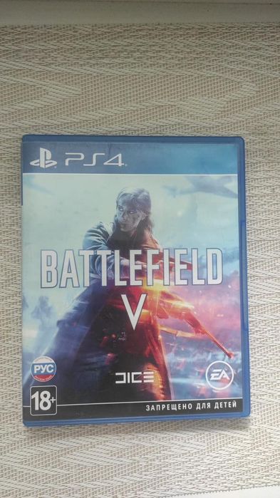 Продам игры на пс 4