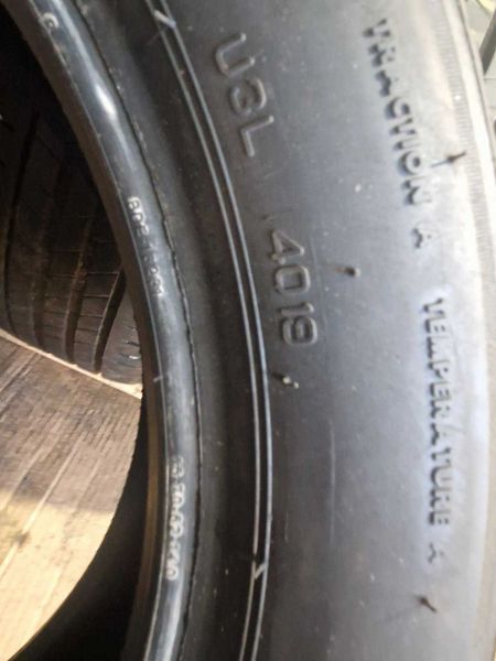 4 Bridgestone R16 195/55
летни гуми DOT4019
