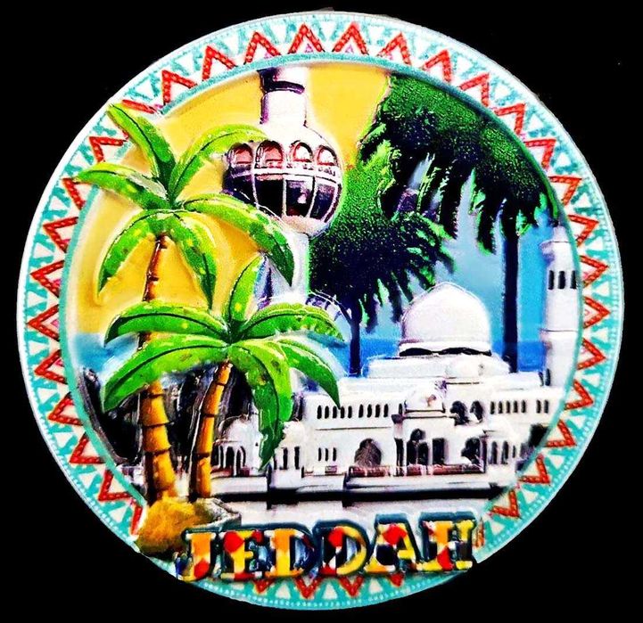 Магнити за хладилник част II