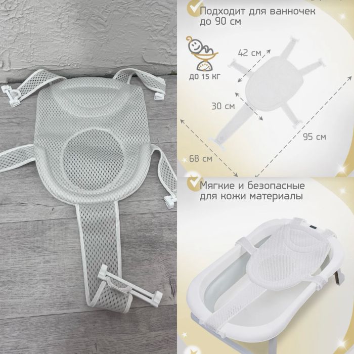 Продам детские товары