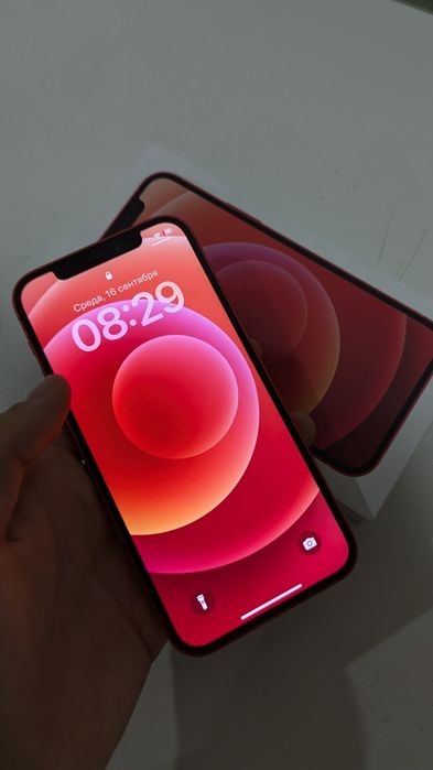 iPhone 12 Product Red