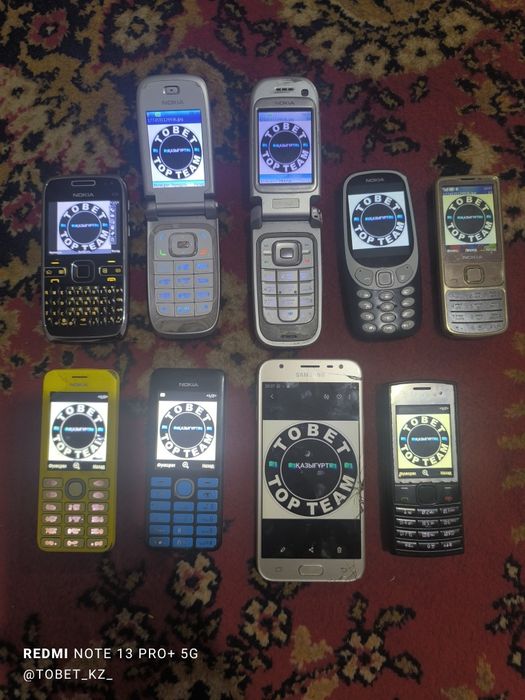 Nokia 6700, E72, 3310