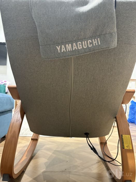 Продаю кресло-качалку от Yamaguchi