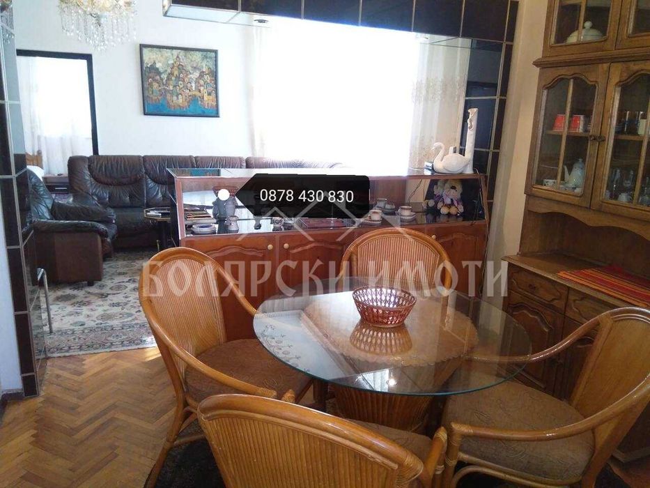 Дава се под наем Тристаен апартамент в Велико Търново, Център - 110 кв.м за 306 € - Снимка #1