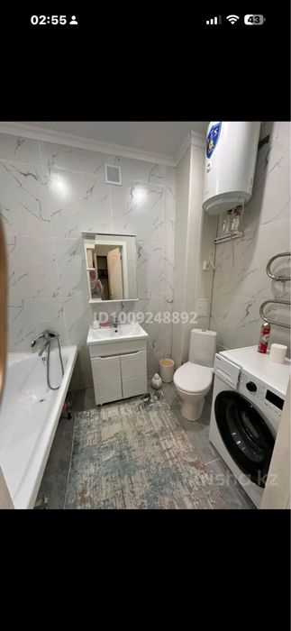 Посуточно,  по часам