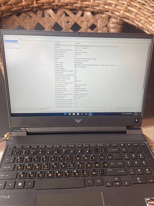 Ноутбук игровой HP VICTUS 15-fb2063dx