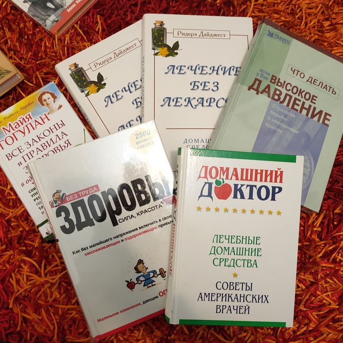 Продам энциклопедии