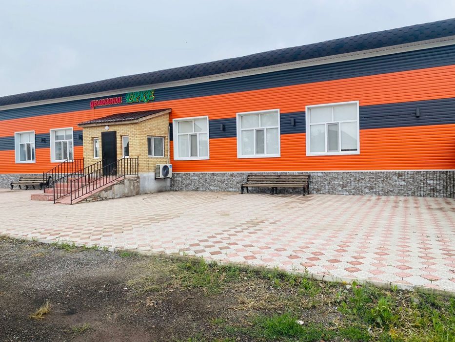 Коммерческая недвижимость