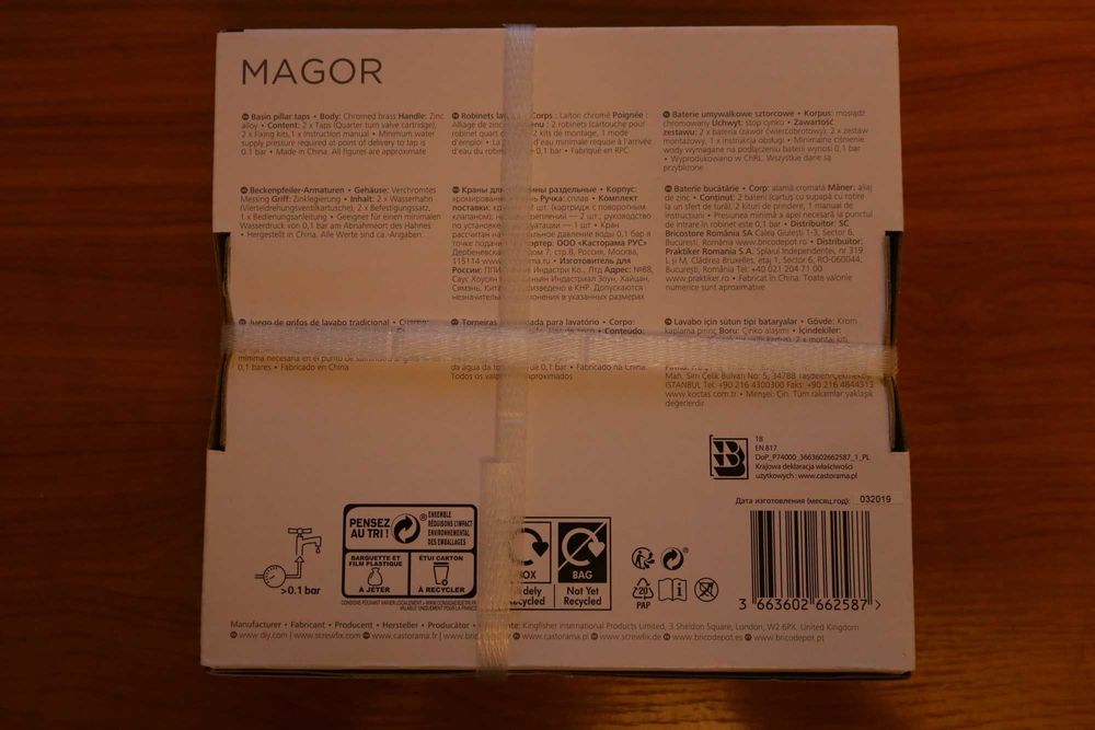 Чисто нова двойка кранчета Magor, модерен дизайн