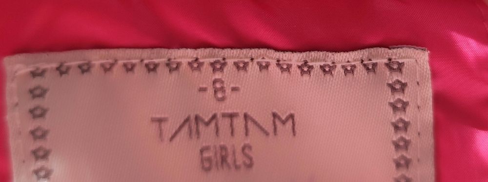 Детско яке Тамтам 8г