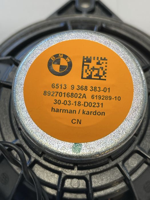 Boxe bmw harman kardon