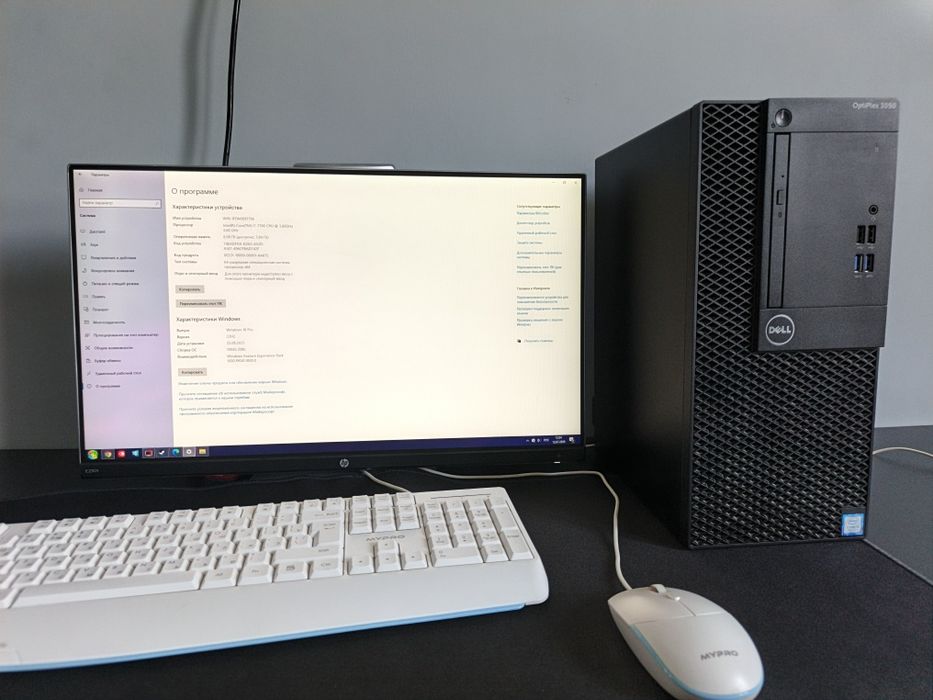 Dell OptiPlex 3050 i7-7700 / 8GB / SSD + HDD / Монитор HP