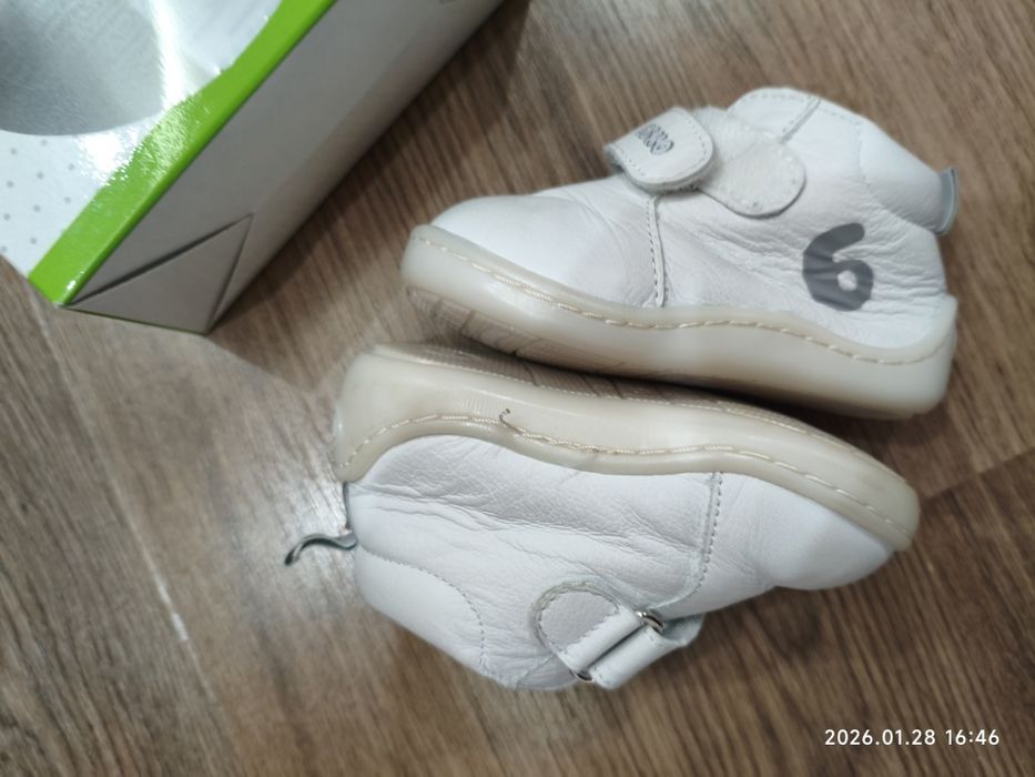 Обувки за прохождане Беко