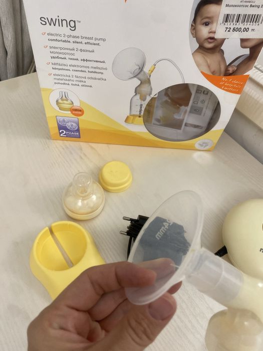 Молокоотсос Medela Swing