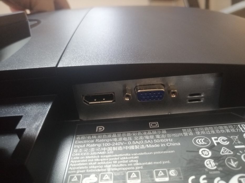Продам монитор HP