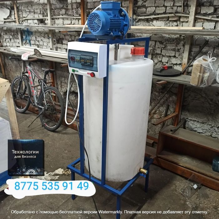 МИНИ РЕАКТОРЫ для производства химии!