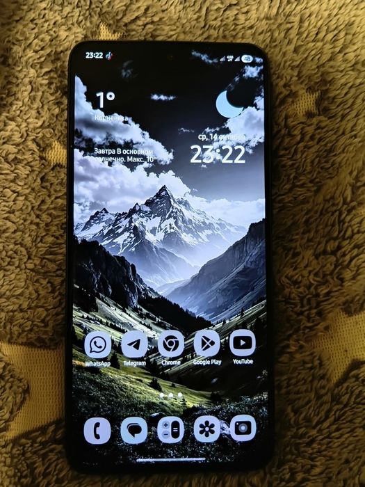 Samsung galaxy S21 FE