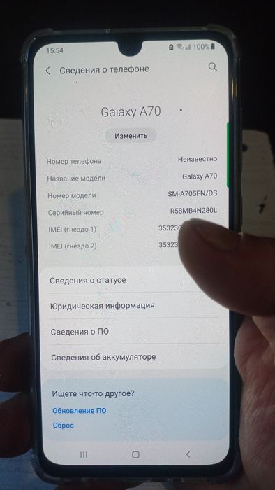 Самсунг А70, 128гб