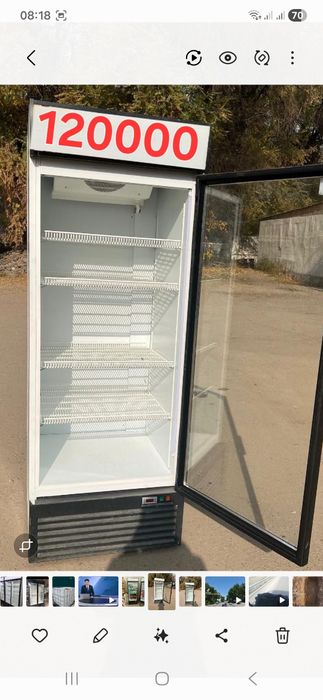Продам буу витринные холодильники