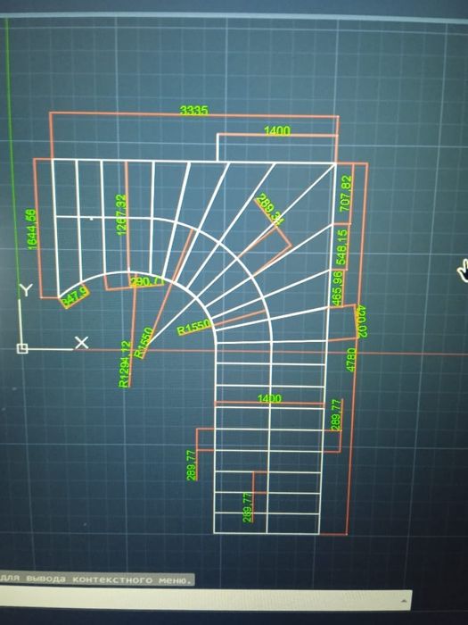 Бетонные лестницы(Монолитные).