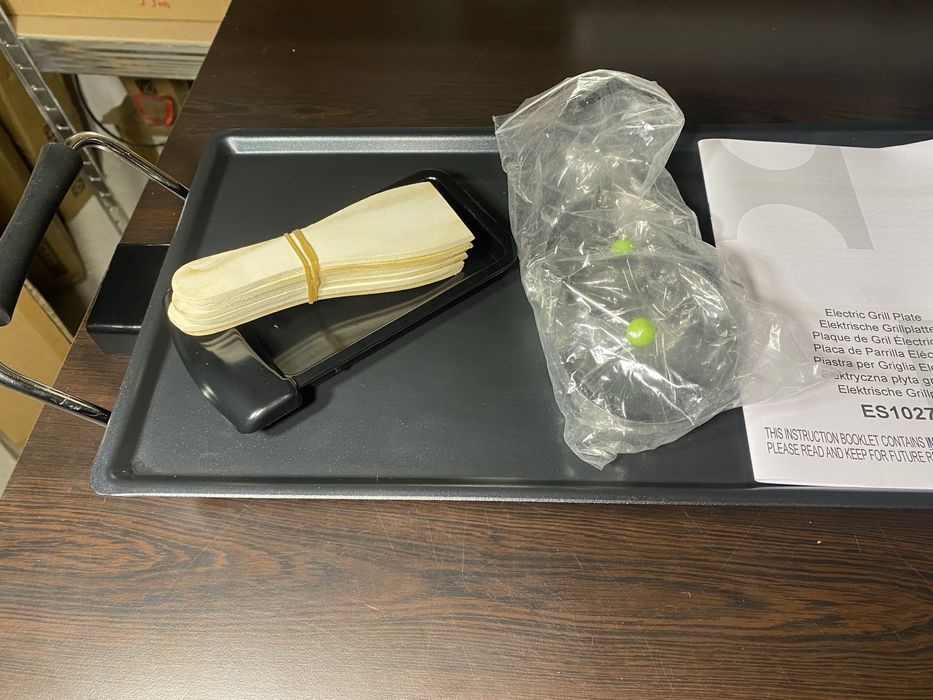 Електрическа скара COSTWAY 1800W