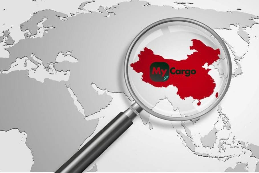 бизнес с китаем. груз из китая. вэд китай. вэд с китаем. вэд с китаем.