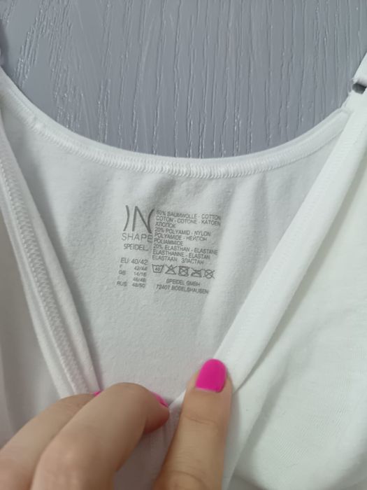 Shape White body modelator M